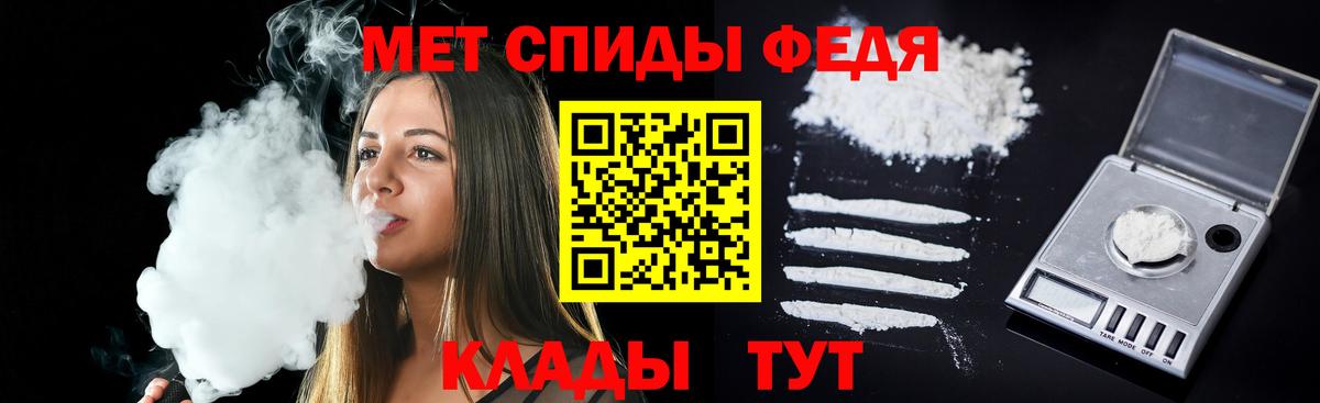 АМФ 98% Жигулёвск