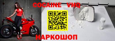 стафф Жуковский