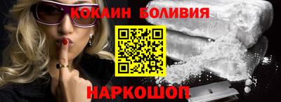 твердый Заводоуковск