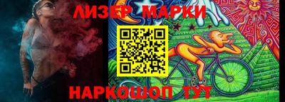 твердый Заводоуковск