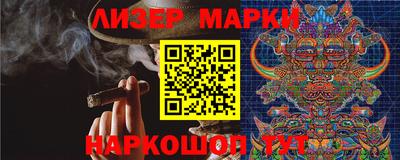 твердый Заводоуковск
