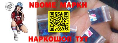 твердый Заводоуковск