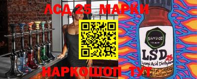 кокаин перу Заволжье