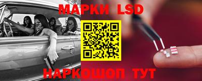 кокаин перу Заволжье