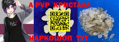 твердый Заводоуковск