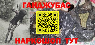 кокаин перу Заволжье
