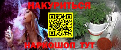 твердый Заводоуковск