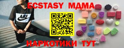кокаин перу Заволжье