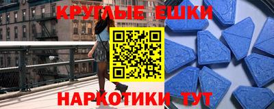 стафф Жуковский