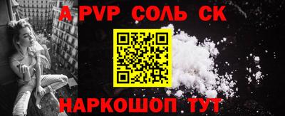 твердый Заводоуковск