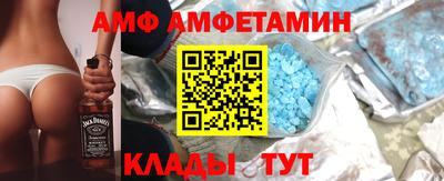 кокаин перу Заволжье