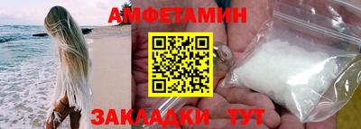 твердый Заводоуковск