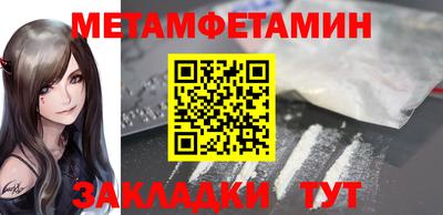 кокаин перу Заволжье