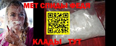кокаин перу Заволжье