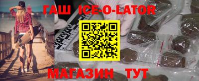 кокаин перу Заволжье