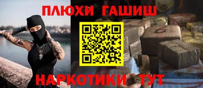 твердый Заводоуковск