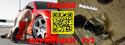 твердый Заводоуковск