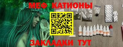 твердый Заводоуковск