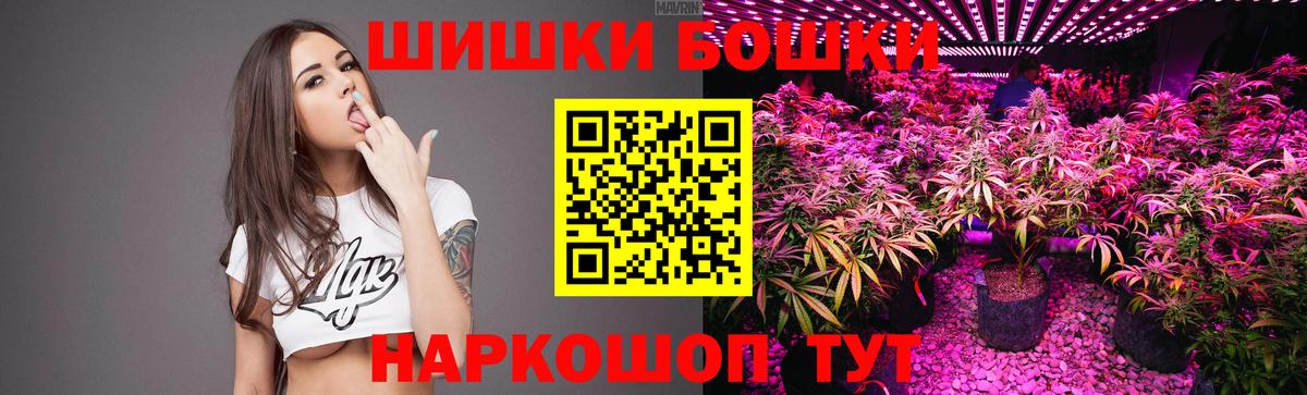 Канабис ГИДРОПОН Жигулёвск